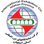 لوگوی شرکت نمایشگاههای بینالمللی استان اصفهان
